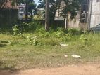 10 Perches Land for Sale in Maharagama