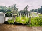 10 Perches Land For Sale In Malabe .