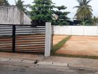 10 Perches Land for Sale in Mount Lavinia