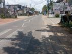 10 Perches Land for sale in Negombo, kimbulapitiya Main Road.