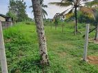 10 Perches Land for Sale in Welmilla, Bandaragama
