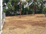 10 Perches Land for Sale Kiribathoda