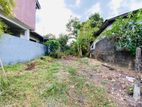 10 Perches Land For Sale Malabe Pothuarawa Road