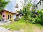 10 Perches Land for Sale Near Millennium City – Athurugiriya