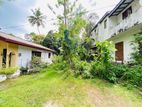 10 Perches Land for Sale Near Millennium City – Athurugiriya