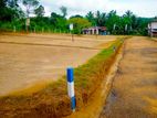 10 Perches Land for Sale - Near NSBM