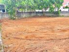 10 Perches Land For Sale Thalawathugoda - 2768