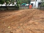 10 Perches Land For Sale Thalawathugoda - 2768