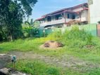 10 Perches Land for Sale – Welivita Road, Malabe