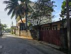 10 Perches Land Sale in Dehiwala Close To Marine Drive