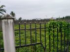 10 perches land sale in Negombo