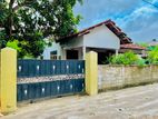 10 Perches Land With 2 Bed Rooms House For Sale Dalupotha Negombo Area