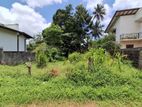 10 Perches of Land Block for Sale in Homagama