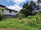 10 Perches of Land Block for Sale in Thalagala Road, Homagama.