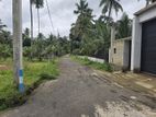 10 Perches of Land for Sale at Mahajana Mawatha, Gampaha.