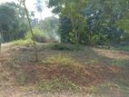 10 Perches of Land for Sale in Kadawatha