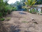 10 perches of land for sale in Kiriwaththuduwa (SSPL - 74)