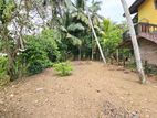 10 Perches Residential Bare Land For Sale Homagama