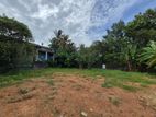 10 Perches Residential Bare Land For Sale-Nugegoda