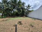 10 Perches Residential Bare Land For Sale Pittugala