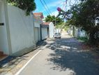 10 Perches Residential Land for Sale near Nugegoda, Pitakotte Road.