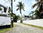 10 Perches Square Land for Sale at Katubedda