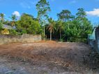 10 Perches VALUBLE LAND FOR SALE IN KOTTAWA