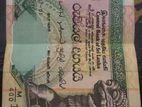 10 Rupees Note