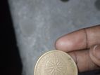 100 Beprina old Coin