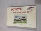 Land Cruiser Maintenance Manual