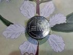 Old 1000 Rupee Rare Coin