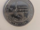 1000 Rupee Sri Lankan Coin