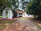 100P Valuable Land with Ancient House – Piliyandala