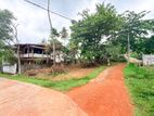10.1 Perch Valuable Land For Sale In Malabe