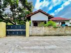 10.1 Perches Land And House For Sale In Negombo