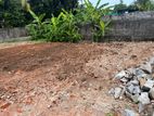 10.16 Perches of Residential Flat Land for Sale in Nugegoda - HL36236