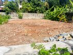 10.16P Residential Land For Sale In Nugegoda Nalandarama Road