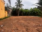 10.25 Perches Land for Sale in Kalubowila Ratnaveli Road