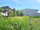 10.28 Perches Residential Bare Land for Sale Kottawa