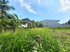 10.28 Perches Residential Bare Land Kottawa