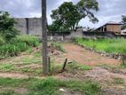 10.2P Bare Land for Sale in Isurupura road, Kaduwela (SL 14517)