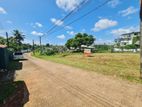 10.2P Residential or Commercial Bare Land For Sale In Bandaragama
