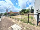 10.35P Commercial Bare Land For Sale Thalawathugoda