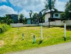 10.4 P Land for Sale in Battaramulla