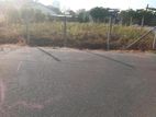10.4 perch land for sale close to athurugiriya