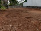 10.40P Land For sale in Athurugiriya, Millanium City