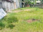 10.5 P Land Sale At Delkada