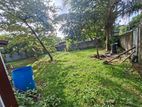10.5 Perch Bare Land For Sale In Attidiya Samagi Mawatha