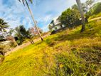10.5 Perch Land for sale in Ja Ela, Ekala