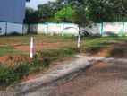 10.5 Perch Land for Sale – Just 300m from Colombo-Athurugiriya Main Road
